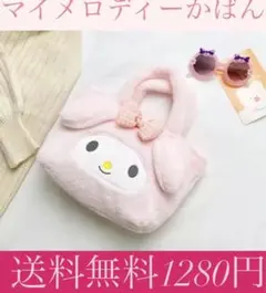 Item thumbnail for item ef9a1b70-8990-46b0-b4c9-4adfad384be3