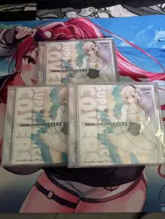 SUPER SONICO COVERS CD 3枚セット