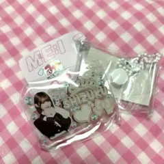 ME:I みてコレ！ カプセルトイ ガチャガチャ 飯田栞月 キーホルダー