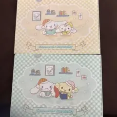 Item thumbnail for item ad33e225-b857-435c-b1b1-2116e8e82852