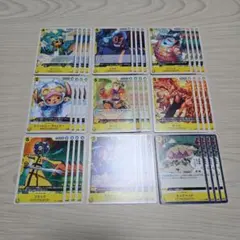 ワンピースカード　セット　黄14