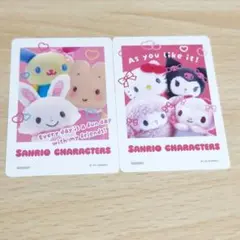 サンリオ コレクターズカードプラス