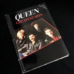 2025年最新】楽譜 クイーン グレイテスト・ヒッツの人気アイテム