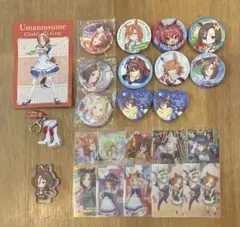 ウマ娘 まとめ売り 24点