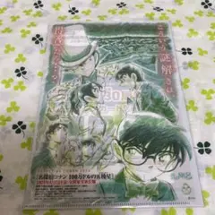 名探偵コナン　映画　クリアファイル　原画　16枚　劇場版　前売り 名探偵コナン 映画 クリアファイル 原画 16枚 劇場版 前売り 名探偵