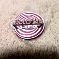 Item thumbnail for item 0ebe3f93-13fa-4bd7-9344-92f19c8ab428