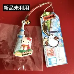 2026年最新】東京スカイツリー×ハローキティの人気アイテム - メルカリ