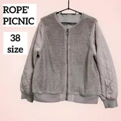 【匿名配送】ROPE' PICNIC キルティング袖ボアブルゾン 38サイズ