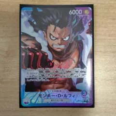 モンキー・D・ルフィ L リーダーパラレル(リーパラ) OP11-040