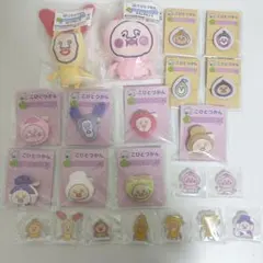 最終価格】こびとづかん キャラ福くじ 14点まとめ売り - メルカリ