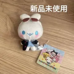 シナモンフレンズ　ゆるかわマスコット　やんちゃVer. キャラクターグッズ