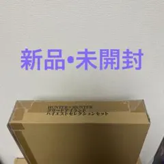 Item thumbnail for item 175c6afb-fe6d-4595-a5d7-7d66aca157d4