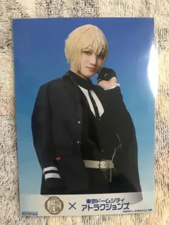 Item thumbnail for item b0ef9f5f-b313-43c4-a4ec-908717535c23