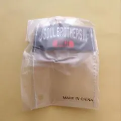 【RYUJI】缶バッジホルダー　会場限定ガチャ　KINGDOM　三代目JSB