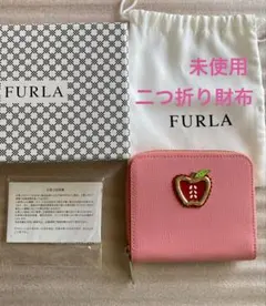 【中古】未使用 FURLA  フルラ ケース ミニ財布 FURLA（フルラ） 二つ折り財布 MIASOFIA M COMPACT WALLET WP00552