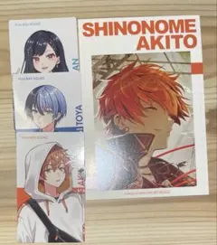 プロセカ　ニコニコ超会議　クリフェス　エピカ　ノーマル　 杏　彰人　冬弥