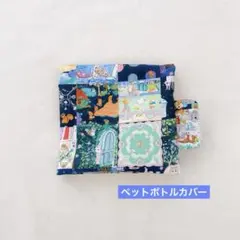 ガーゼハンカチ ユキエモン773 ハンドメイド - メルカリ