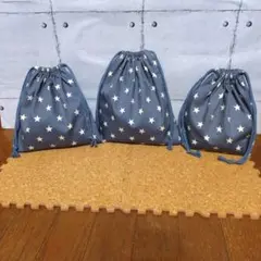 ★柄 給食袋・お弁当袋・お着替え袋３点セット(ハンドメイド)