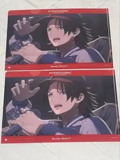 【匿名配送】山田二郎 クリアファイル2枚
