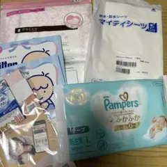 【新品未使用】出産準備品セット　破水　おむつ　ミルトン　ミルクポン　計6点