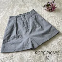 a2096【ロペピクニック】ショートパンツ グレー 無地 レディース