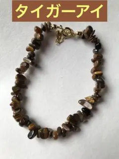 JJ60様 リクエスト 2点 まとめ商品