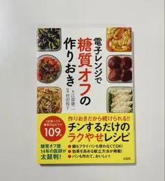 Item thumbnail for item c0cbe75a-741e-4c87-b00b-415e30f62f29