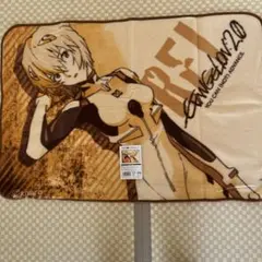 2026年最新】エヴァブランケットの人気アイテム - メルカリ