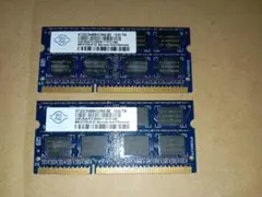 ddr3