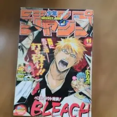 週刊少年ジャンプ 2006年 38号 BLEACH表紙 連載5周年 - メルカリ