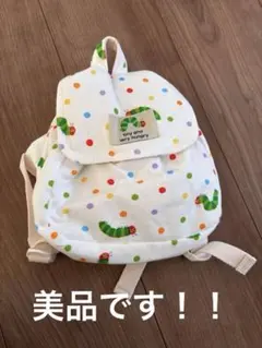 はらぺこあおむしリュック　早い者勝ち！！　極美品