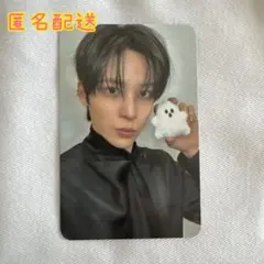 ATEEZ アチズ ユノ FANMEETING ATINYZONEトレカ