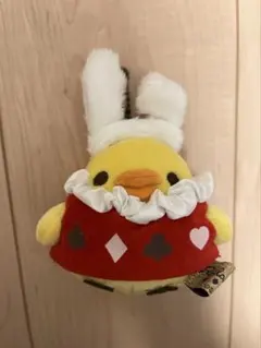 不思議の国のリラックマ キイロイトリ ぶらさげぬいぐるみ　平成レトロ