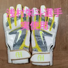 2026年最新】浅村 バッティングの人気アイテム - メルカリ