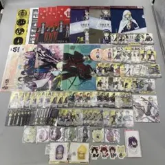 2025年最新】刀剣乱舞 まとめ売りの人気アイテム - メルカリ