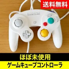 Item thumbnail for item 2c24d944-9c11-4025-8b45-a4ac53903d33