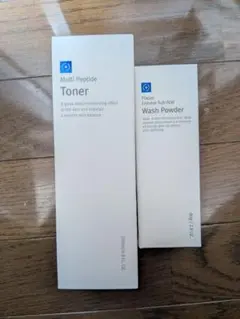 ミリー様 リクエスト 2点 まとめ商品