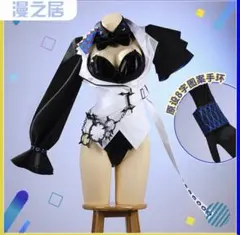 星導ショウ ウィッグ付 TS バニー衣装 S.C.R.E.A.M コスプレ - メルカリ