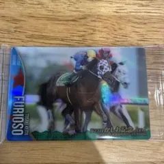 サラブレッドホースコレクション3R フリオーソ