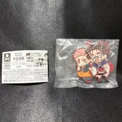 呪術廻戦 ばんちょうこう 脹相 & 虎杖悠仁