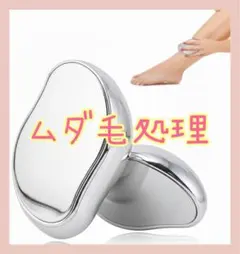 Item thumbnail for item 42a482bd-5426-45f7-a191-75b4c97dfab4