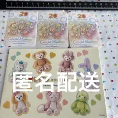 Item thumbnail for item 6f423674-0862-4d21-b08d-e3624bf43db4