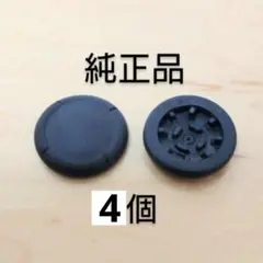 Item thumbnail for item c8ff80e3-4d63-4bf8-9b2b-530a4cb828a8