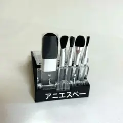 未使用·アニエスベー メイク ブラシ5本セット 専用ケース入りのサムネイル