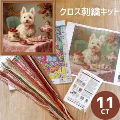 Item thumbnail for item 08ed8a34-82cd-4acb-afcd-a1de246dcc6c