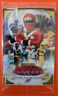 【最安】未開封 イタジャガ カクレンジャー シークレット