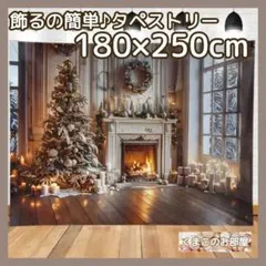 Item thumbnail for item bf8ff139-a9dc-4ff1-ae86-f8afda001268