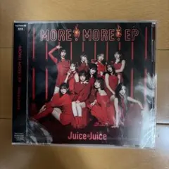 Juice=Juice MORE! MORE! EP 通常盤