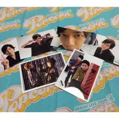 嵐 二宮和也くん 大野智くん 公式写真