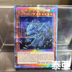 2026年最新】泰亜 25thの人気アイテム - メルカリ